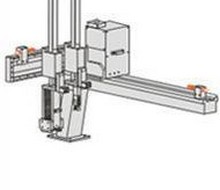 plastic ejection forming extraction arm
